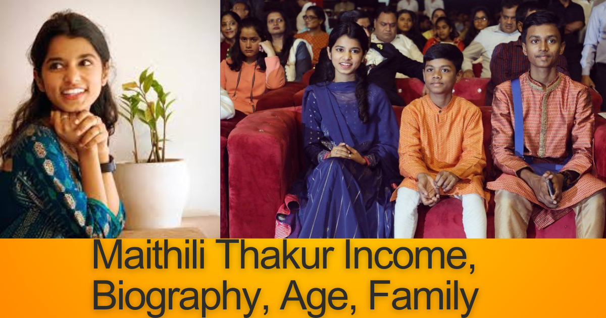 Maithili Thakur Income